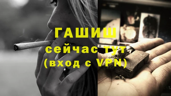 не бодяженный Новозыбков