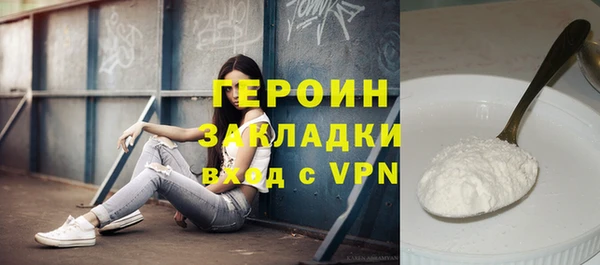 гашишное масло Няндома