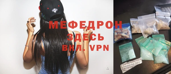 не бодяженный Новозыбков