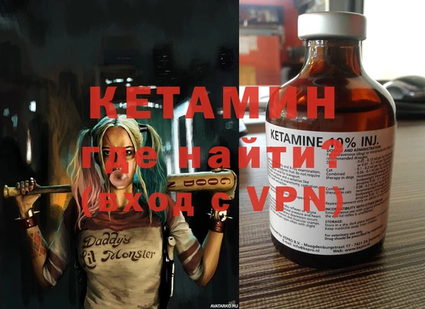 mix Новодвинск