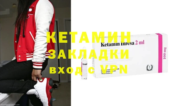 mix Новодвинск