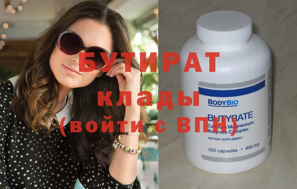 mix Новодвинск