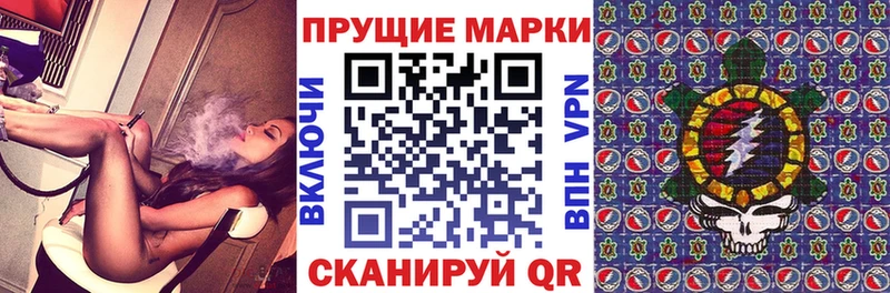 Купить  Абакан  Марки NBOMe 1,8мг 