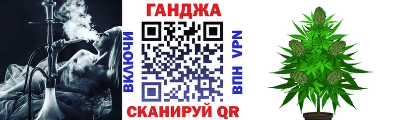 Бошки марихуана SATIVA & INDICA  Купить  Абакан 